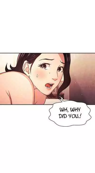 Mother Hunting [OUM, Naru] Ch.30? [English] [Manhwa PDF]