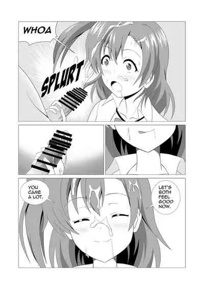 Honoka to Seifuku Ecchi
