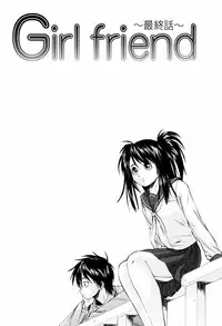 [Fuuga] Otokonoko Onnanoko