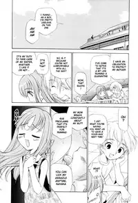 [Kamirenjaku Sanpei] Tonari no Sperm-san Ch.0-7+Epilogue [ENG]