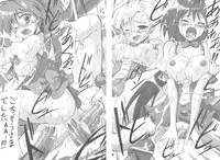 [Anthology] Sogna Anthology Comics