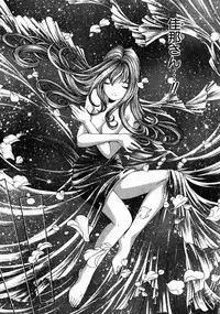 [Kobayashi Takumi] Virgin Na Kankei 2