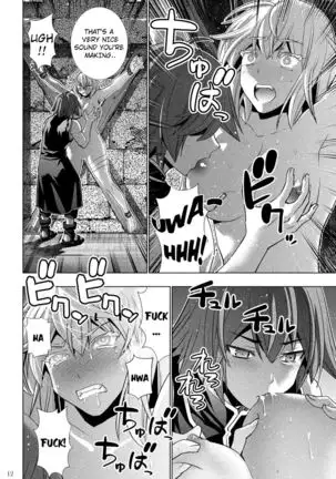 Parallel Paradise compilation