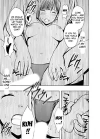 [Crimson (Carmine)] Crimson Prison [English] [Kizlan]