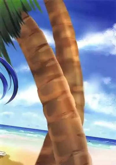 Umi de Kimi to | With You at the Sea