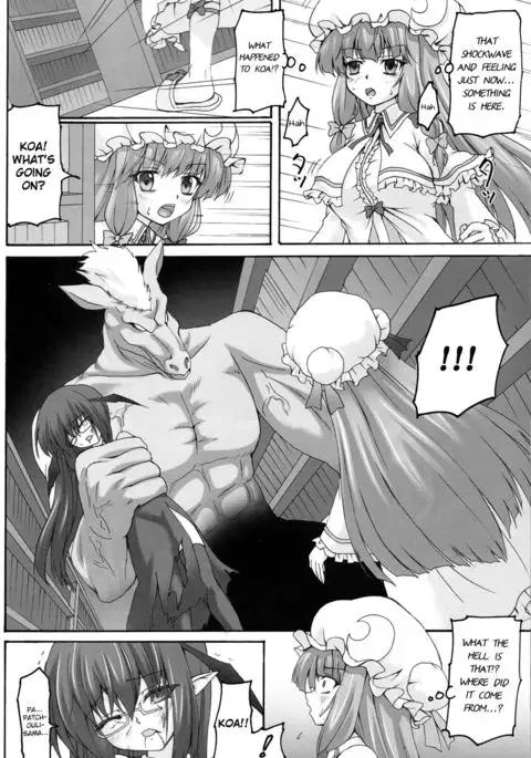 Yoshoku Toshokan {Hennojin}