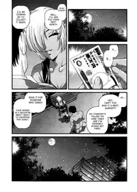 [Shion] Ingokushi 3 [English] [SaHa]