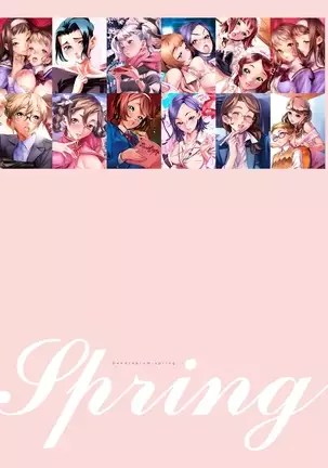 Dendrobium Digital Edition