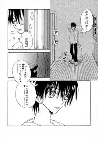 [Inomoto Rikako] Onnanoko Channel