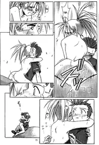 (C51) [Cu-little2 (Beti, MAGI)] Cu-Little!! (Various) [English]