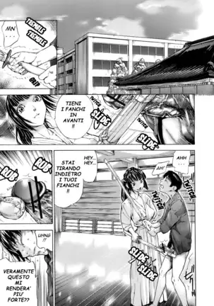 Otome Tsuushin | Virginal Communication