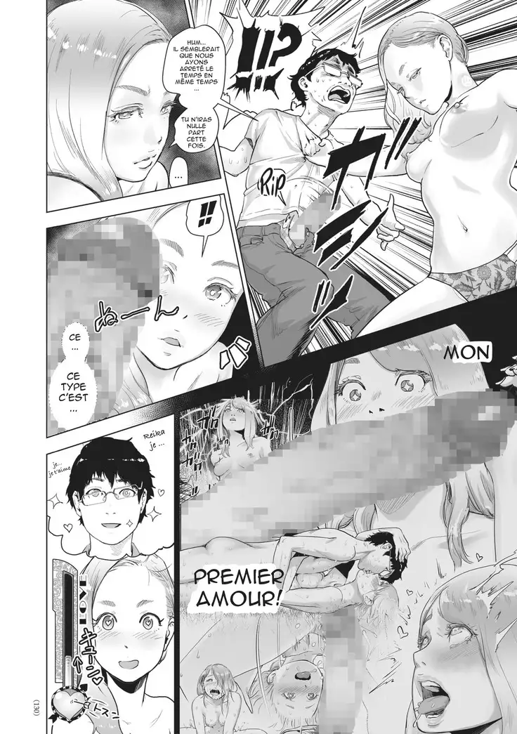 Time Stripper Reika <Zenpen> - Partie 2