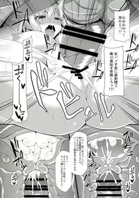 (C91) [Right away (Sakai Minato)] Doll Life Doll (Touhou Project)