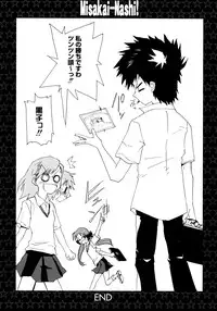 [Anthology] Toaru Yuri no Love Syrup (Toaru Kagaku no Railgun)