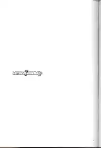 (C71) [AZA+ (Yoshimune)] Mithra ko Mithra 7 (Final Fantasy XI)