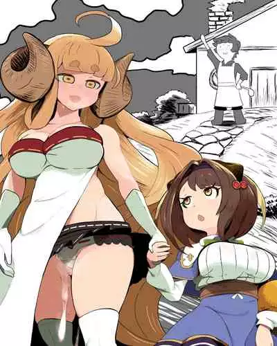 [Kanden Shoujo Chuuihou (Yakumo Ryojin)] Dosukeberabufechi (Granblue Fantasy) [Digital]