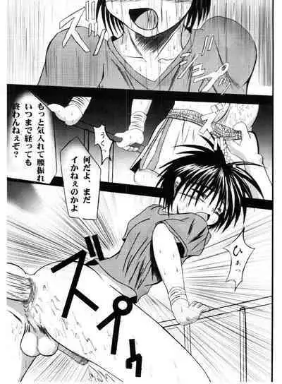 [DirtySmile] Let's get wet!