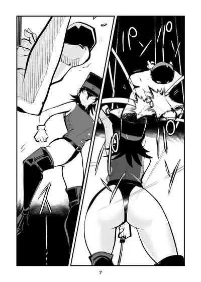 [Pecan (Makunouchi)] Ball Soccer