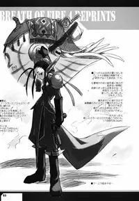 (C61) [Cu-little2 (Betty, MAGI)] Cu-Little Pokontsunya~ (Various)