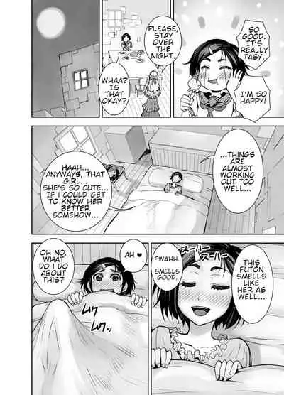 [Akumenari (Bonnari)] Isekai Futanari Tensei [English] [Nicholas Naim]