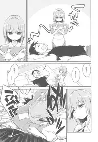 Shiranui wa Teitoku to... Teitoku LOVE Shiranui Bon Soushuuhen