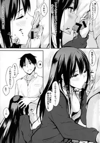 (C85) [Cat Food (NaPaTa)] Shiburin-ppoi no! (THE IDOLM@STER CINDERELLA GIRLS)