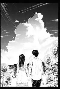 [Shiki Takuto] if -Jigen no Kanata-