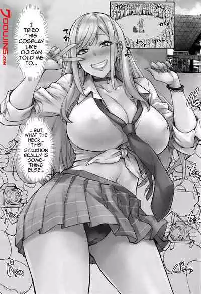 Marin Cos Ecchi | Lewd Cosplay With Marin