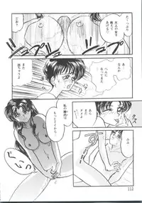 [Anthology] Girl's Parade Scene 7 (Various)