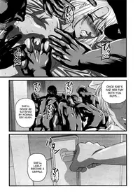 [Shion] Ingokushi 3 [English] [SaHa]