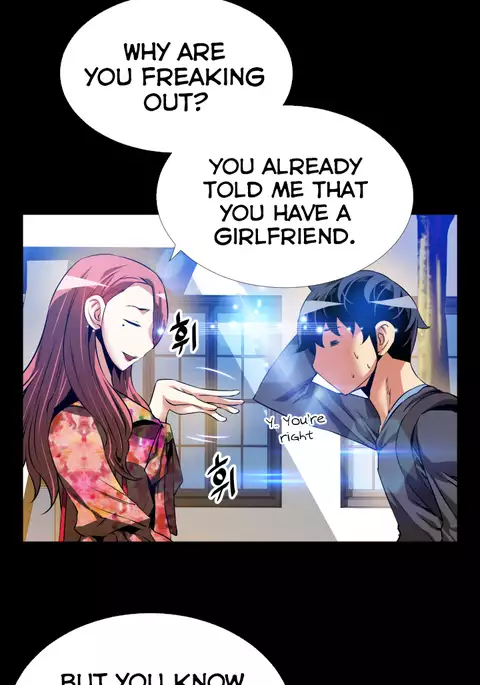 Love Parameter Ch.1-74