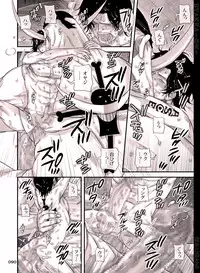 [Hariko no Tora (Midoh Torako)] BYAKKA (One Piece) [Digital]