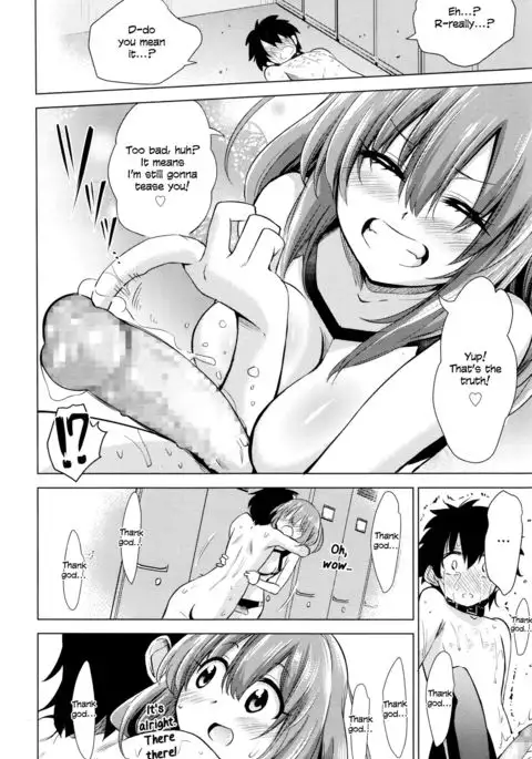 Boku wa Tada Tada Tada Ushinau | I just can't, can't, can't win!