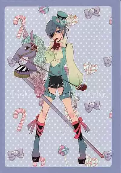 I make the adult a toy and play