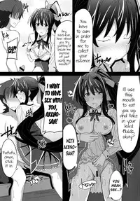 (SC61) [1000000000 (Billion)] Ero Hon 3 (Highschool DxD) [English] [Ogodei-Khan]