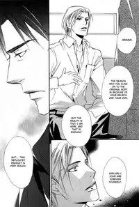 [Enjin Yamimaru] Ouji no Hakobune - An Ark of the Prince