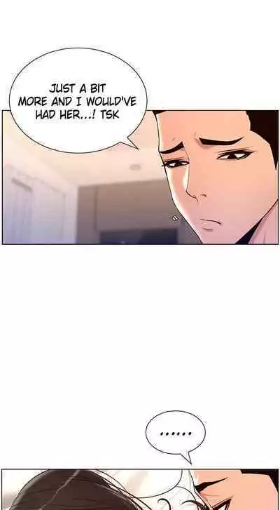 APP for the Emperor of the Night 1-25