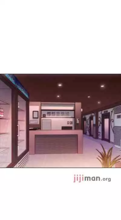 【周二连载】继母的朋友们（作者：Red-A&頸枕） 第1~74话