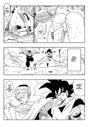 THE EVIL BROTHER (uncensored)