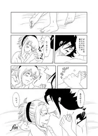[Cashew] ガジレビ　クリスマス漫画 (Fairy Tail)