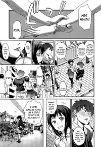 [Distance] Anekomori [English]