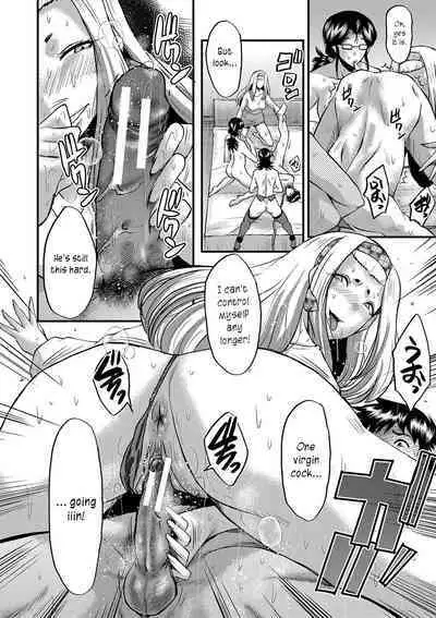 Maguwai Madam no Toki + Denshi Haishin Tokuten | Sexy time with MILFs