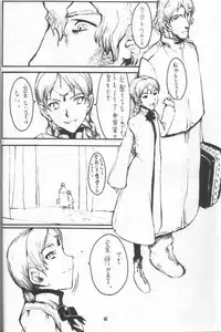 [Zettai Shoujo (RAITA)] Nausicaä Showcase (Nausicaä of the Valley of the Wind)