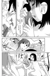 COMIC Penguin Club Sanzokuban 2008-06