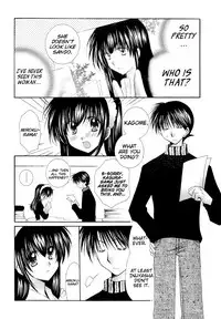(C68) [Sakurakan (Seriou Sakura)] Tobikiri no Himitsu 3 <<Kanketsuhen>> | The troubling secret << Final chapter >> (Inuyasha) [English] [EHCove + Hennojin]