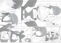 (C86) [MTSP (Jin)] Tachibana-san-chi no Dansei Jijou Matome Ban