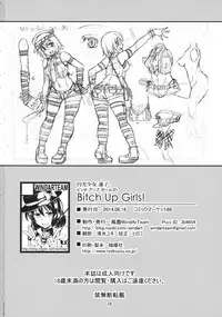 (C86) [WindArTeam (WindArt)] Bitch Up, Girls! (Touhou Project) [English] [CGrascal]
