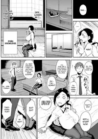 [Tanishi] Tsukiyo [English] [EroGPx, Ein Ling, WhiteXmas, DrunkenWeeb]