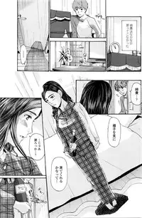 COMIC Penguin Club 2016-01