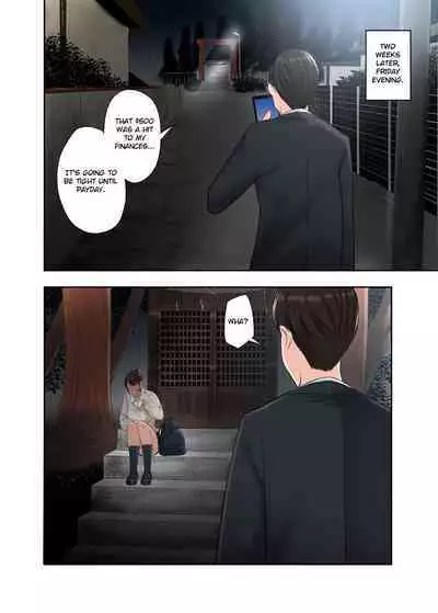 Kono Futari to Yaru Hanashi | A Story about Sex with Two Girls